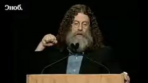 Роберт Сапольски - Что в нас особенного?