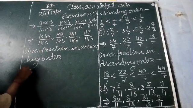 CBSE 4th class смотреть онлайн