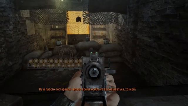 Метро 2033:НАЧАЛО||Злые мутанты|| смотреть онлайн