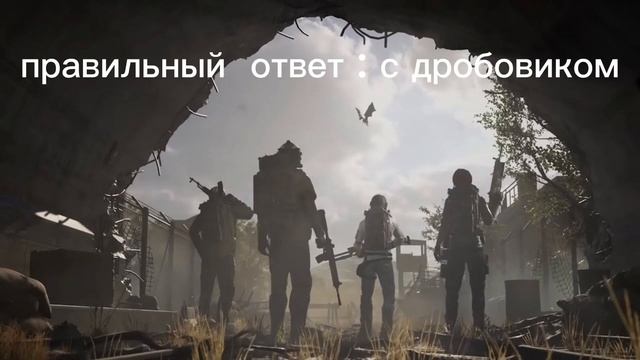 опрос метро рояль смотреть онлайн