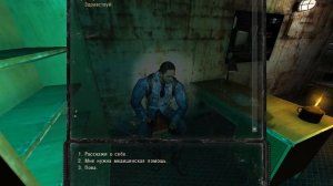 прохождение stalker зов припяти с модом мёртвый город