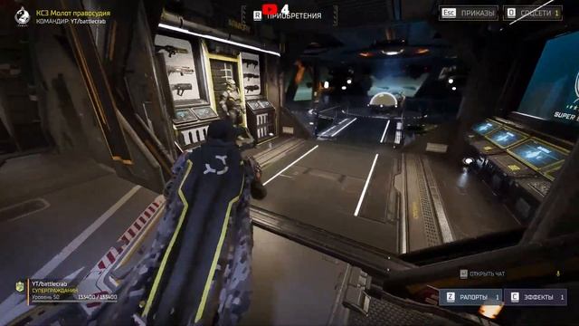 HELLDIVERS 2/Можно ли тут играть в соло ? смотреть онлайн