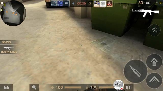 Стрим игры "Standoff 2". донат от 1 рубля позя смотреть онлайн