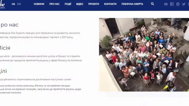 Women’s Leadership for the 21st Century: Business Talk смотреть онлайн