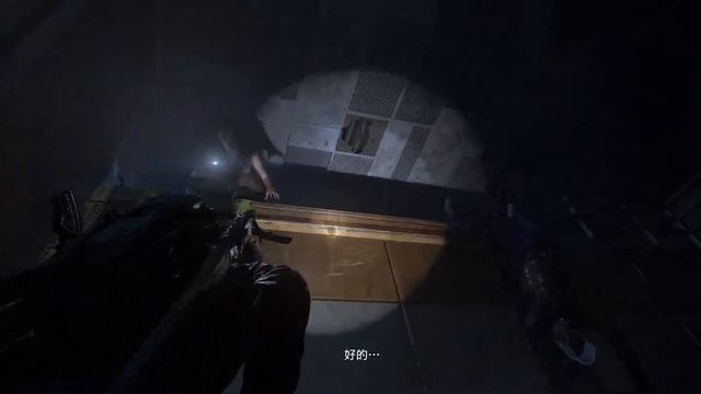 [PC] The Last of Us hardest mode playthrough with cheat (1/3) смотреть онлайн