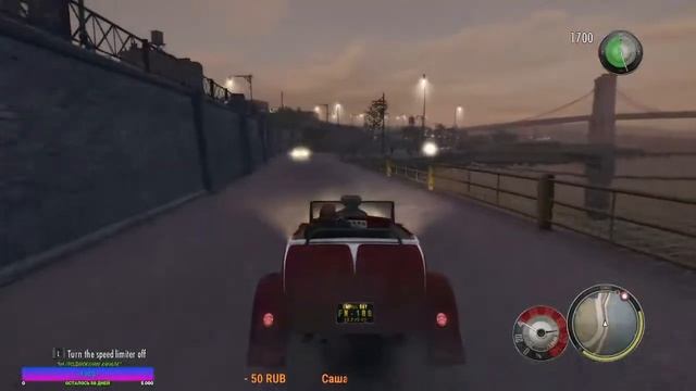 Mafia II Definitive Edition ► Проходим дополнения смотреть онлайн