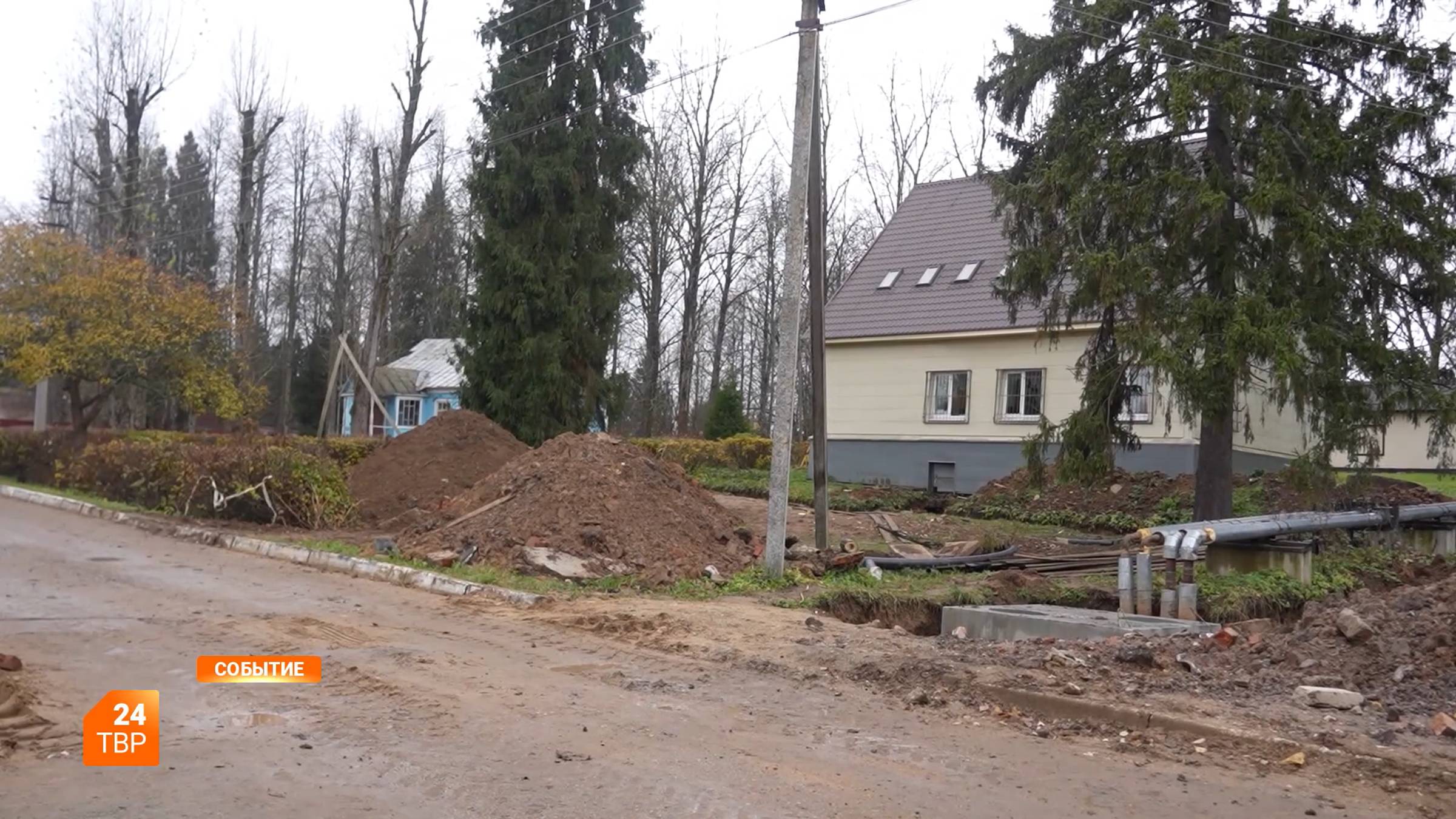 В Зеленой Дубраве ждут тепло смотреть онлайн