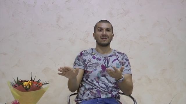 Артур Сита - 