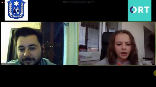 Интервью с педагогами.