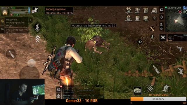 Продолжаем качатсья! Прохождение LifeAfter: Night falls часть 28 (Android Ios) смотреть онлайн