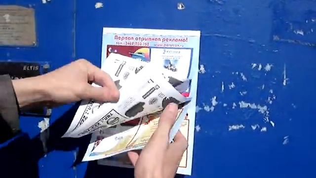 MOV05416 смотреть онлайн