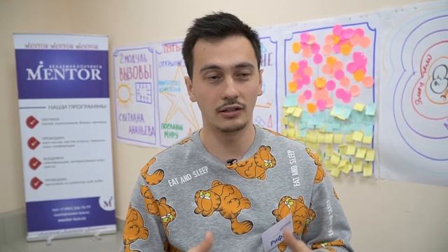 О программе обучения "Инновационный коучинг" смотреть онлайн