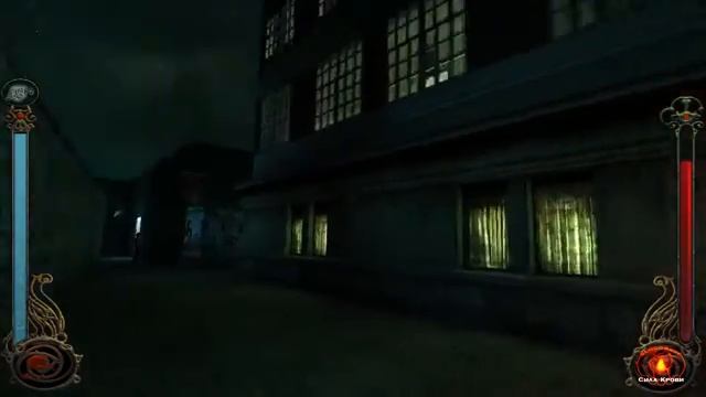 Прохождение Vampire: the Masquerade - Bloodlines - Часть 16 (Без Комментариев) смотреть онлайн