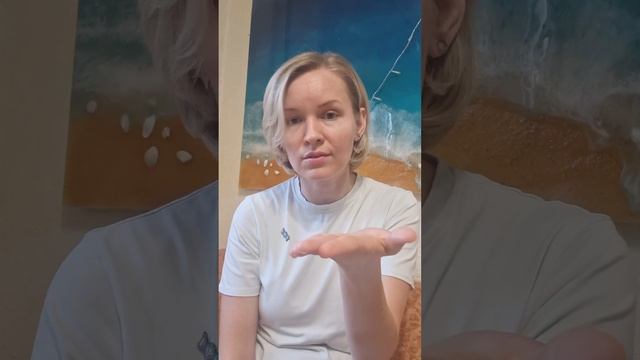Тета-исцеление. Как помогает исцеляющая сессия выйти из дня сурка. смотреть онлайн