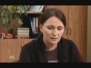 Прокурорская проверка., серия Сладкий сон. Отрывок.