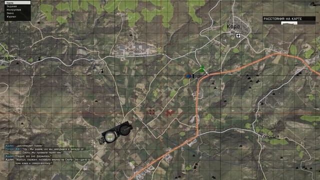 Arma 3 Часть 1, Тренировка смотреть онлайн