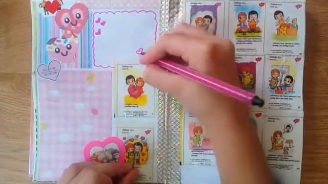 Идеи для ЛД/МК/разворот Love is.. смотреть онлайн