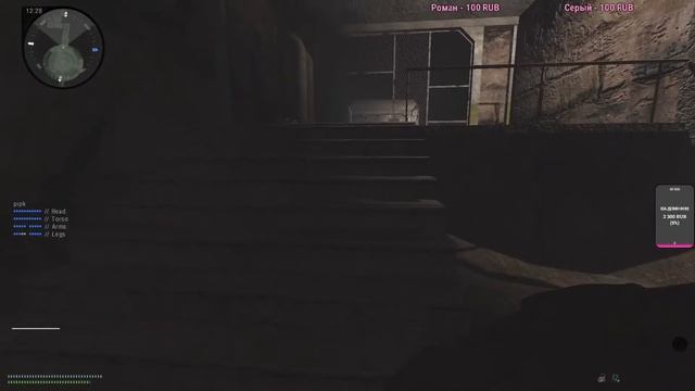 S.T.A.L.K.E.R - ANOMALY. REDUX Стрим 20.12.22 Прохождение смотреть онлайн