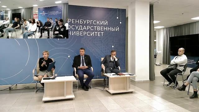 Школа лидерства (7 октября, Авдеев О.Н.) смотреть онлайн