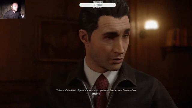 Mafia Definitive Edition | The Sity of Lost Heaven | Мафия Ремэйк Стрим #9.4 смотреть онлайн