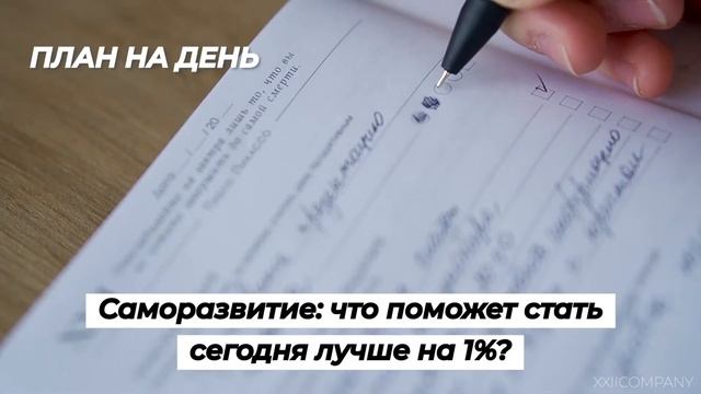 ЛУЧШИЙ ПЛАНЕР В СНГ смотреть онлайн