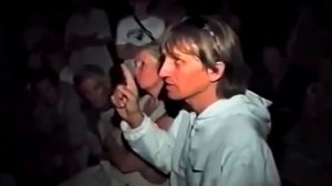 Глубинная Книга II Пятибрат Владимир