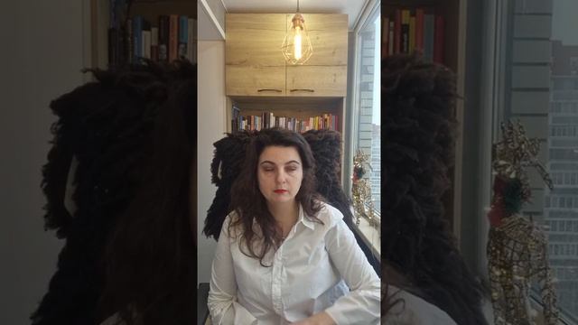 СВЕКРОВЬ И ОТНОШЕНИЯ С НЕЙ. психолог София Мажар смотреть онлайн