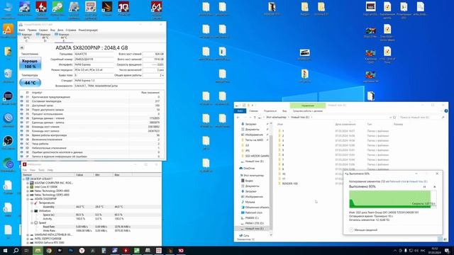 Кажется мы стали забывать PCIe 3.0 - обзор SSD ADATA XPG SX8200 Pro 2TB (ASX8200PNP-2TT-C) смотреть онлайн