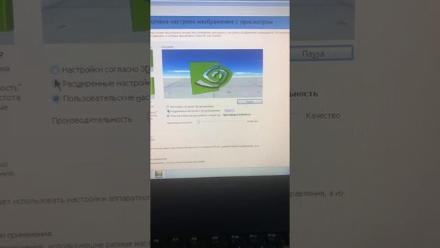 100% способ повышения производительности смотреть онлайн