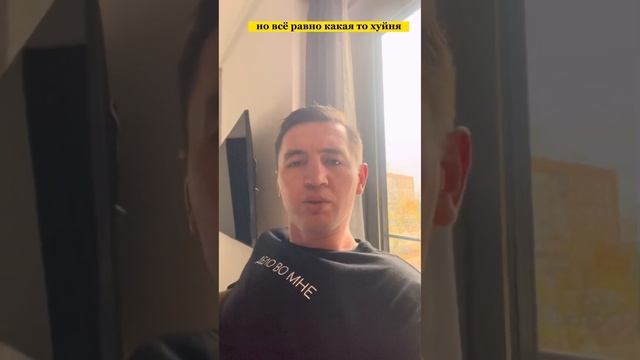 Разоблачение инфоцыгана Кравцова Андрея смотреть онлайн