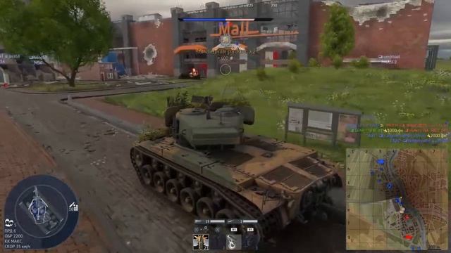 Танкуем, летаем, марафоним. Стрим War Thunder на геймпаде PS 4 смотреть онлайн