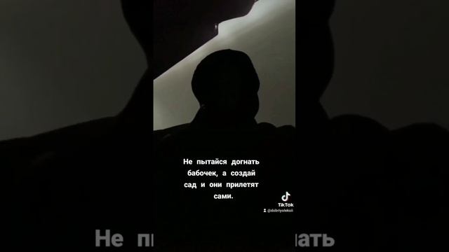 #психология #философия #психологияличности #тикток #психотерапия #цитата #помощь #психологонлайн смотреть онлайн