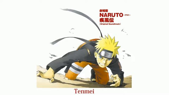 Naruto: Shippuuden Movie 1 - Tenmei