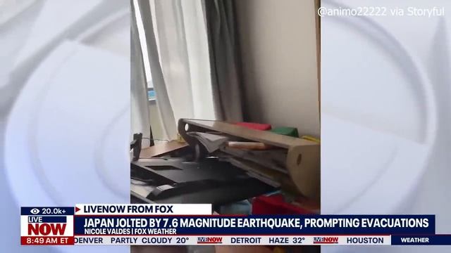 BREAKING: Earthquake Japan: Tsunami warning underway after 7.6 quake strikes | LiveNOW from FOX смотреть онлайн