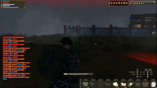 Stalker Online Муль нагибатор смотреть онлайн