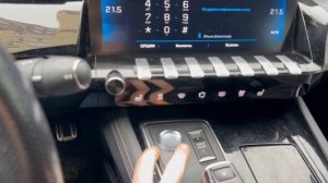 Сброс межсервисного интервала Peugeot 508 II, 208 II, 308 III, 3008 III, 5008 II