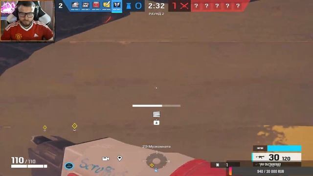 Tom Clancy's Rainbow Six Siege / тяжесть соло игры / смотреть онлайн