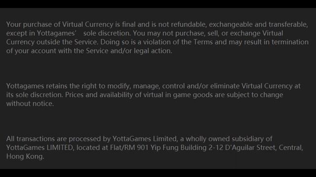 You don't own your Account смотреть онлайн