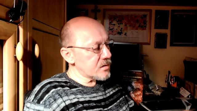 О ВИРТУАЛЬНОСТИ ПРОШЛОГО -2 смотреть онлайн