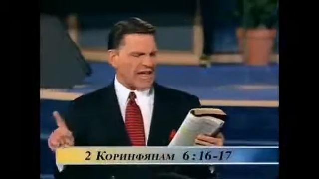 У вас не должно быть ничего общего с религией и этим миром! смотреть онлайн
