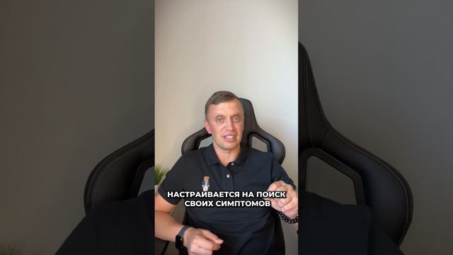 Почему не стоит бояться дереализацию и деперсонализацию?