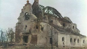 Брестская крепость, мифы и заблуждения - 15. Немцы в церкви, Бородич