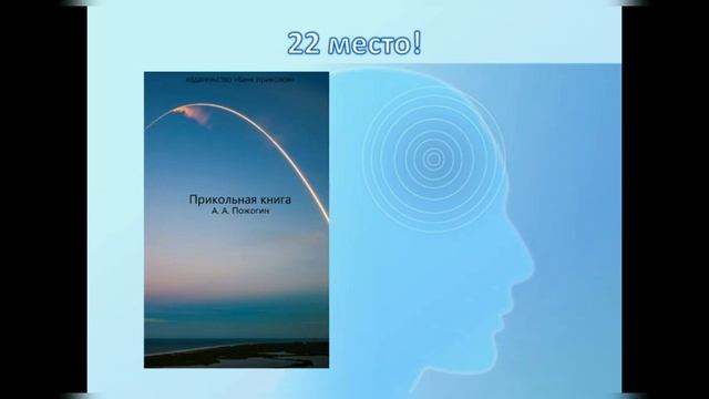 Самые увлекательные и интересные книги feat. Галочка