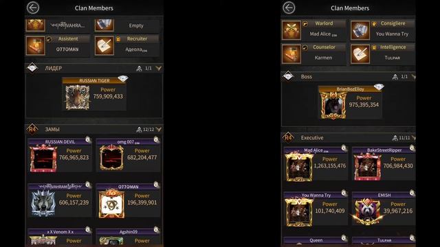 Porto Region Champion! - Mafia City смотреть онлайн