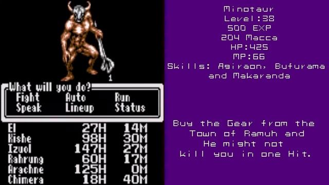 Last Bible 1 (Game Gear) - Boss Minotaur смотреть онлайн