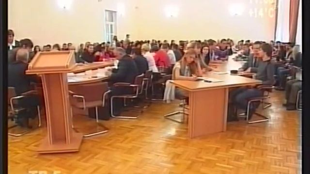 Об интеграции образования, науки и бизнеса смотреть онлайн