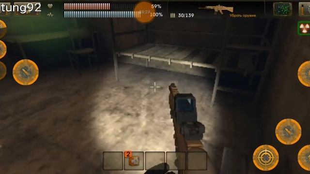 The Sun Origin:Bunker-X11 смотреть онлайн