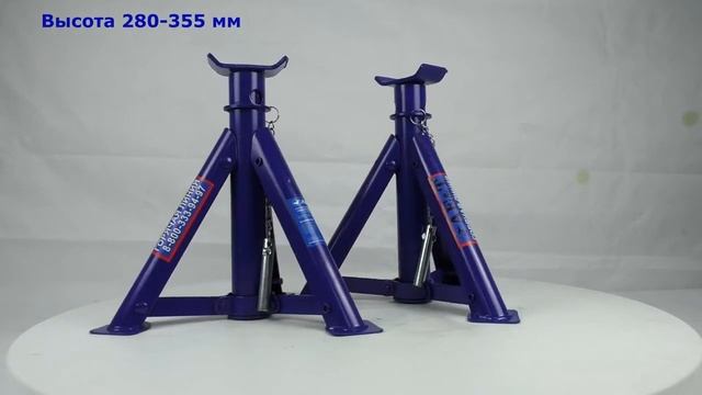 Подставка под авто T51103A AE&T 2т пара полупроф смотреть онлайн