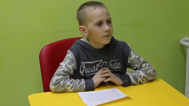 Обучение чтению в Ярославле смотреть онлайн