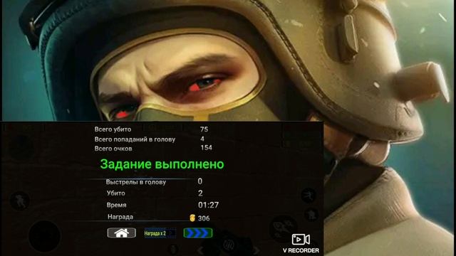 А вы знали что есть стэндофф1😲 смотреть онлайн